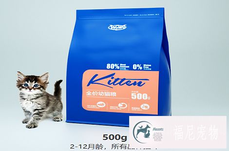 WOWO猫粮: 选猫粮只盯着排名看?适合自家猫咪的才是好的